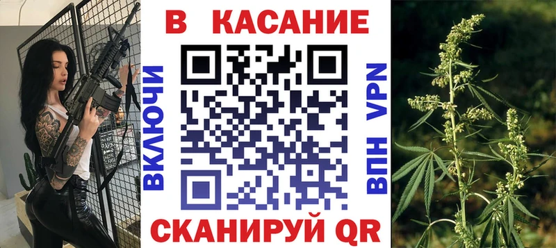 Продажа наркотиков Терек ГАШИШ  Канабис  Cocaine  Меф 