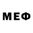 Меф мука winter19