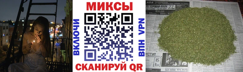 Бутират BDO  магазин  наркотиков  Терек 
