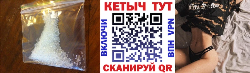 это какой сайт Терек Кетамин VHQ