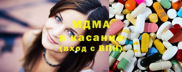 бутират Алексеевка