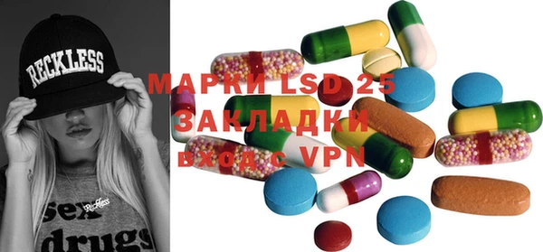 хмурый Абинск
