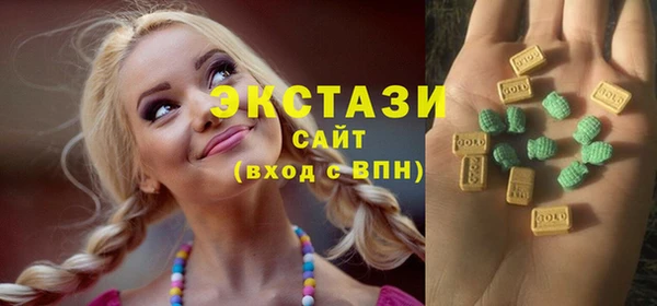 тгк Алексин