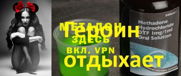 тгк Алексин