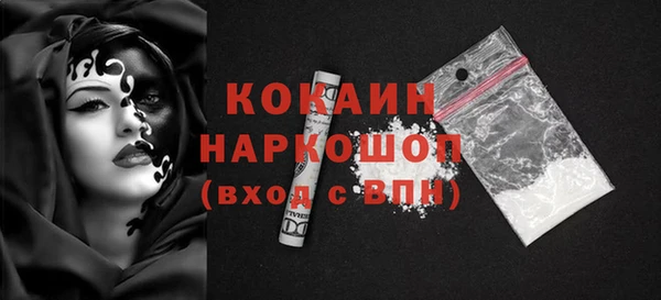хмурый Абинск