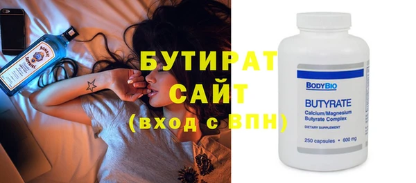 метадон Козельск