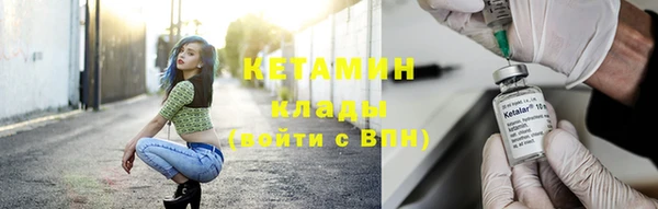 прущие крисы Козловка