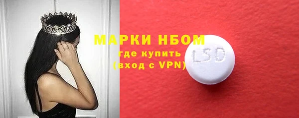 бутик Алзамай
