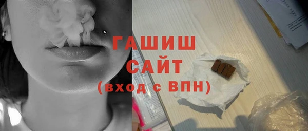 сатива Кодинск