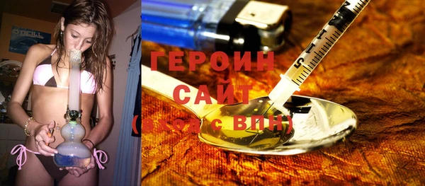 тгк Алексин