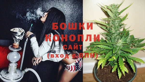 apvp Заволжск