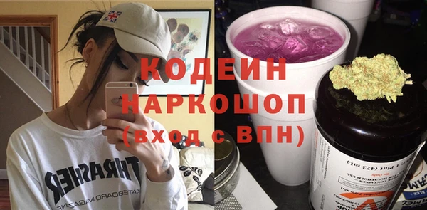ALPHA-PVP Киреевск