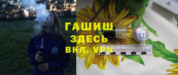 тгк Алексин