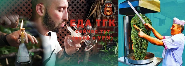 бутик Алзамай