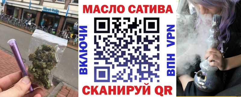 Дистиллят ТГК концентрат  МЕГА tor  Терек  наркошоп 
